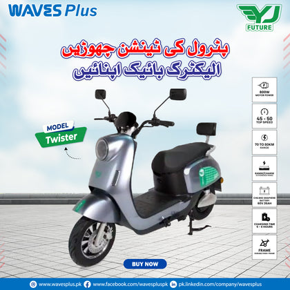 YJ FUTURE ELECTRIC SCOOTER TWISTER - GREY (1000W) GRAPHENE BATTERY